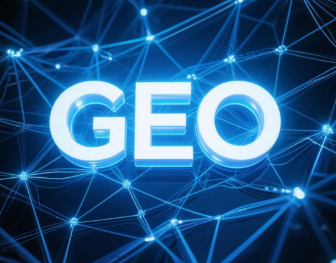 威远县​GEO优化重塑智能搜索格局，开启数字化推广新方式