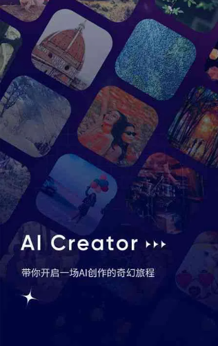 威远县GEO优化常见问题汇总：新手必看核心干货答疑