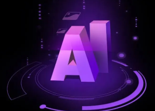 威远县智能化浪潮下，AI如何重塑普通人的生活质感